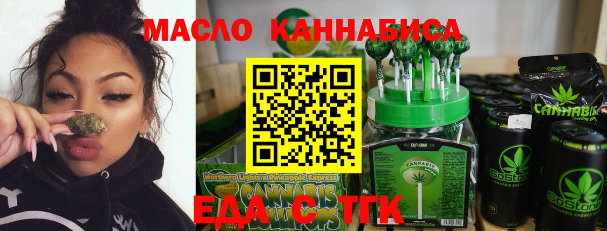 Лсд 25 Конаково