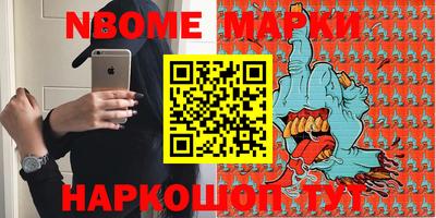 прущая мука Конаково