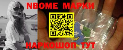 мефедрон Краснознаменск