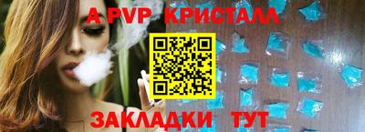 кокаин VHQ Краснокаменск