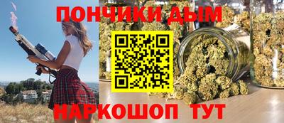 героин Коммунар
