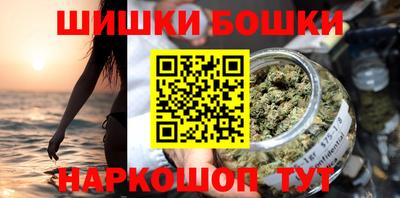 прущая мука Конаково