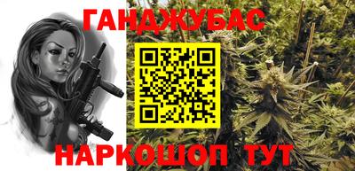 МДПВ Комсомольск-на-Амуре