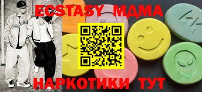 прущая мука Конаково