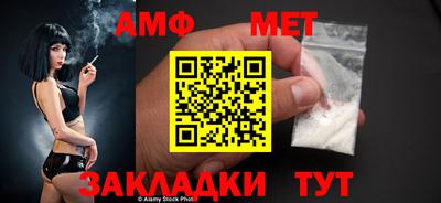 героин Коммунар