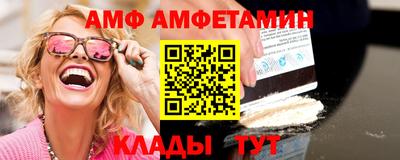 каннабис Краснодар