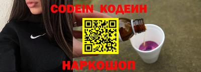 каннабис Краснодар