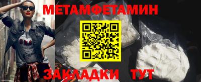 МДПВ Комсомольск-на-Амуре