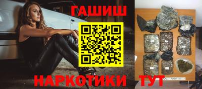 мефедрон Краснознаменск