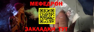 каннабис Краснодар
