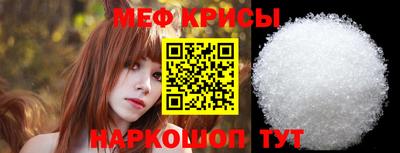 кокаин VHQ Краснокаменск