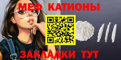 героин Коммунар