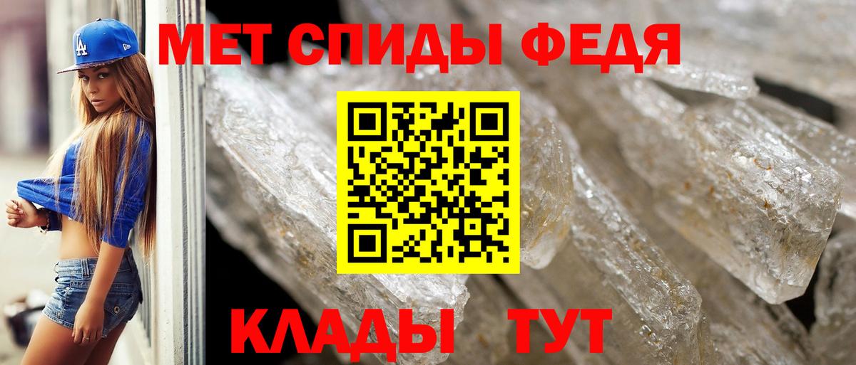 Метамфетамин  ЭКСТАЗИ  Каннабис  Конаково  Гашиш  Вход с VPN  Мефедрон кристаллы  COCAIN  ГАШИШ  Конопля 